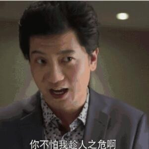 逍遥王