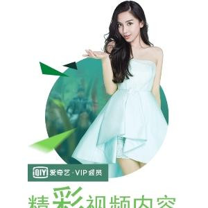 杨光