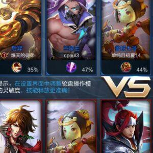 墨殇