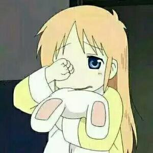 西兑