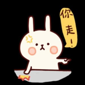 如若不见 