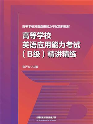 香港资料公开免费大全