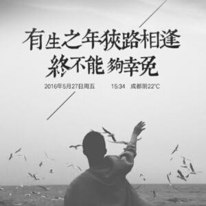 小懒先生