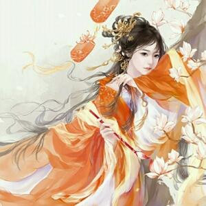 依旧