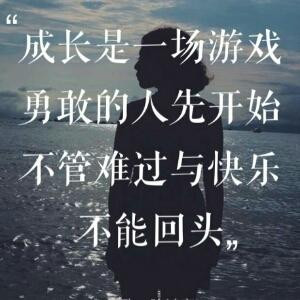 昱