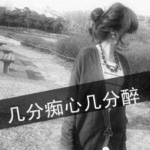 空人空梦空心伤