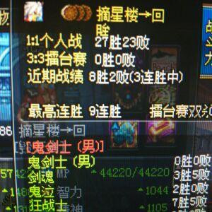 i67****860