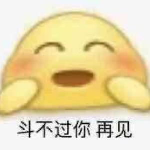 郝蕴