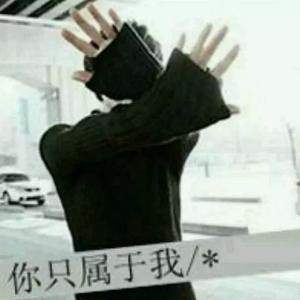 半天堂