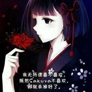 白露为霜
