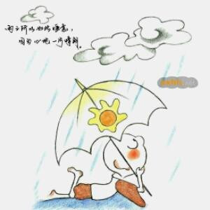 小可爱