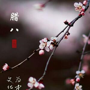 弑神