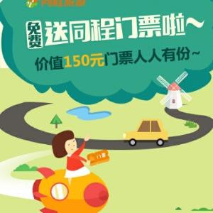 阅读狂人