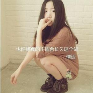 维他命