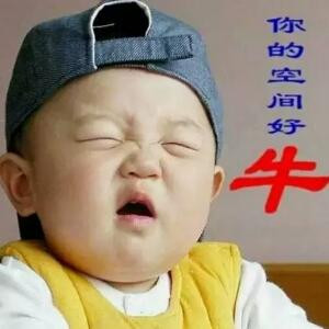 颖慧