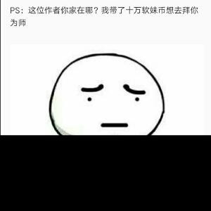 林中路