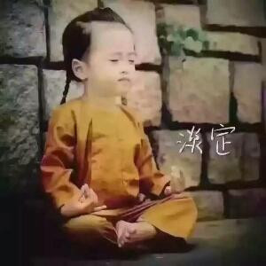 左眼皮跳跳