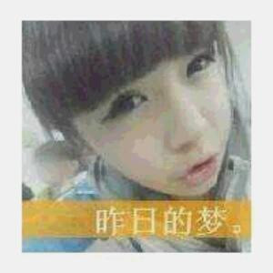 Why我爱你