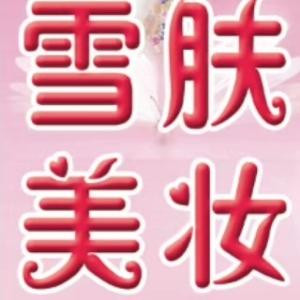 叮咚