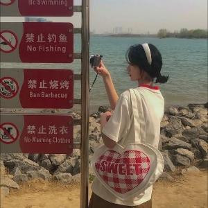 没钱