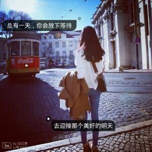 珞溪