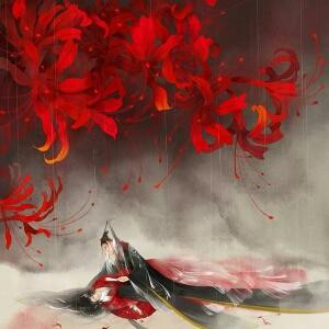 芒砂