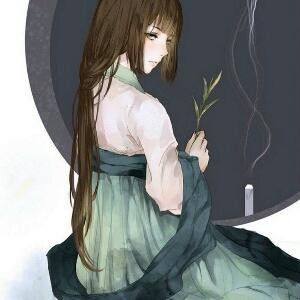 曦