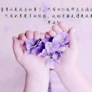 花季