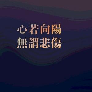 慬枍橙