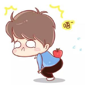 阿奇