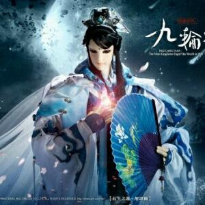 有生之莲解锋镝