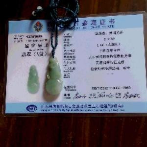 颖儿