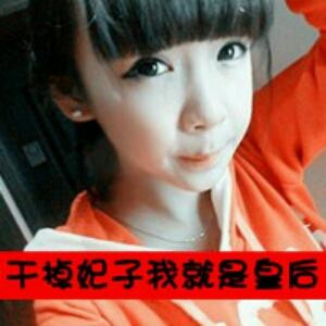 吴宝宝i