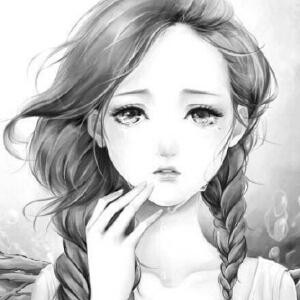 砚子