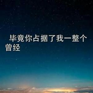 叶攸