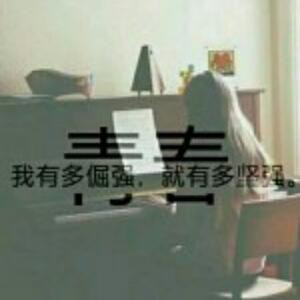 妙手丹青