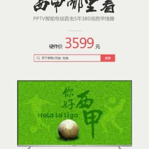 美丽丽美