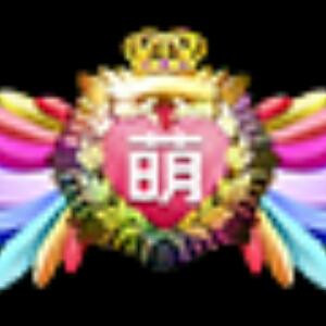 窝