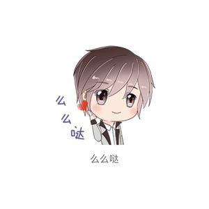 等待