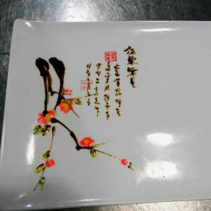 龙龙