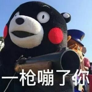 逍遥纨绔