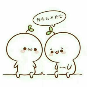 凌晨