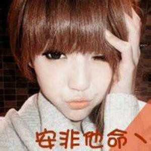 心悦君心君不知