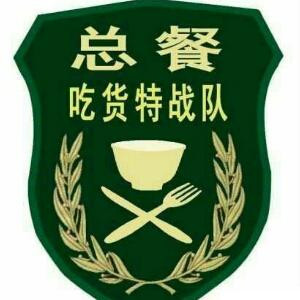 书痴