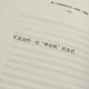 爱的塔罗牌