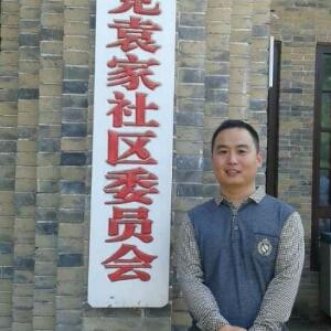 饮水思源