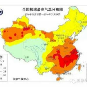 开心每一天