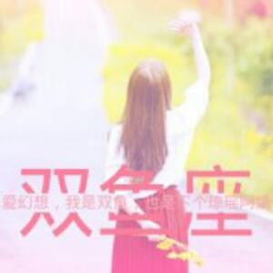 陌可