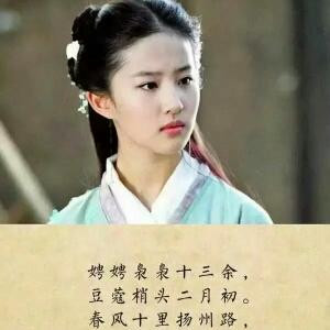 人丑就要多读书