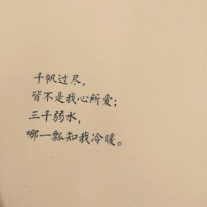 9娇卿